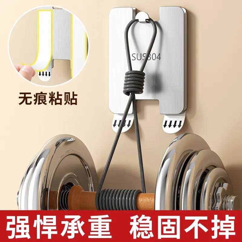 挂画免打孔相框挂墙挂勾无痕胶挂墙婚纱照相框壁画固定器ZF