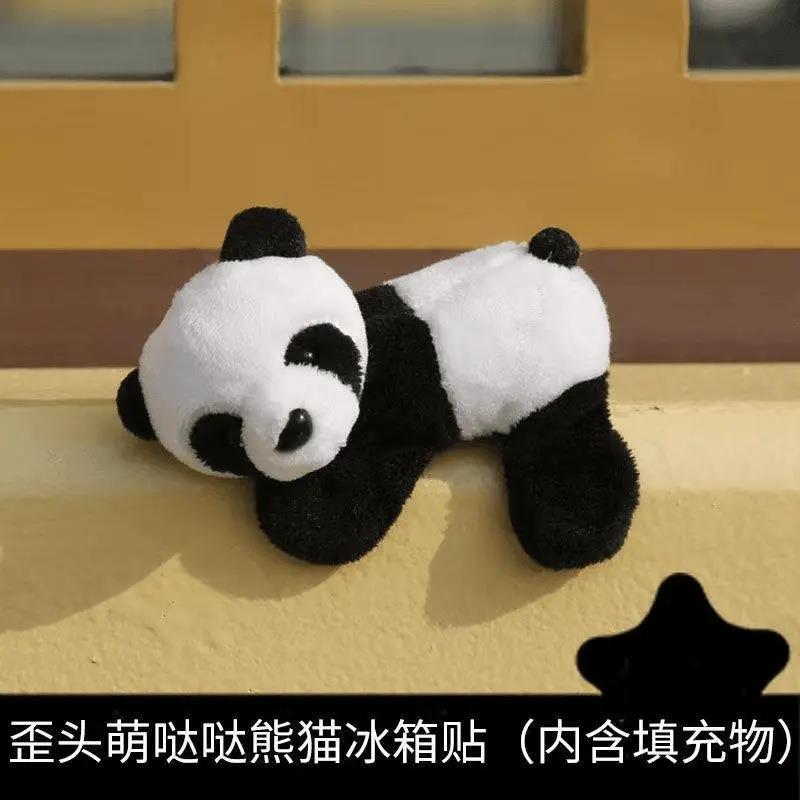 【限时立减】居家日用冰箱贴可爱卡通毛绒玩具小熊猫磁性贴HP