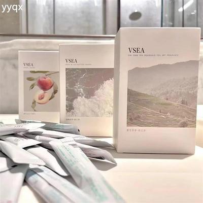 VSEA抖音爆款ins风漱口水持久留香清新口气无酒精便携一次性