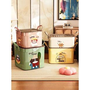 チュシンミ 大容量带盖杂物收纳盒桌面整理箱卡通图案收纳箱子