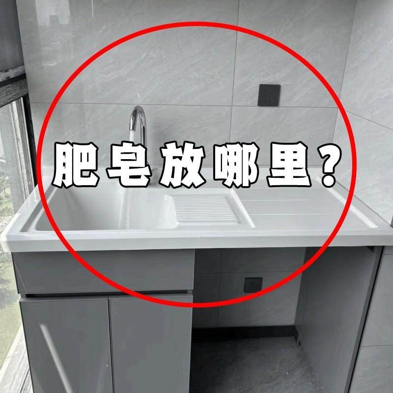 肥皂放哪里？吸盘肥皂盒壁挂香皂盒置物架新款浴室沥水洗漱台收纳,家庭/个人清洁工具,脸盆架,淘宝优惠券,粉丝福利购,淘宝优惠卷