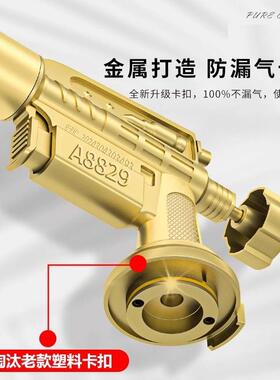 德国Enna技术火喷枪金属卡扣枪户外家用神器手持喷火烤枪卡式通用