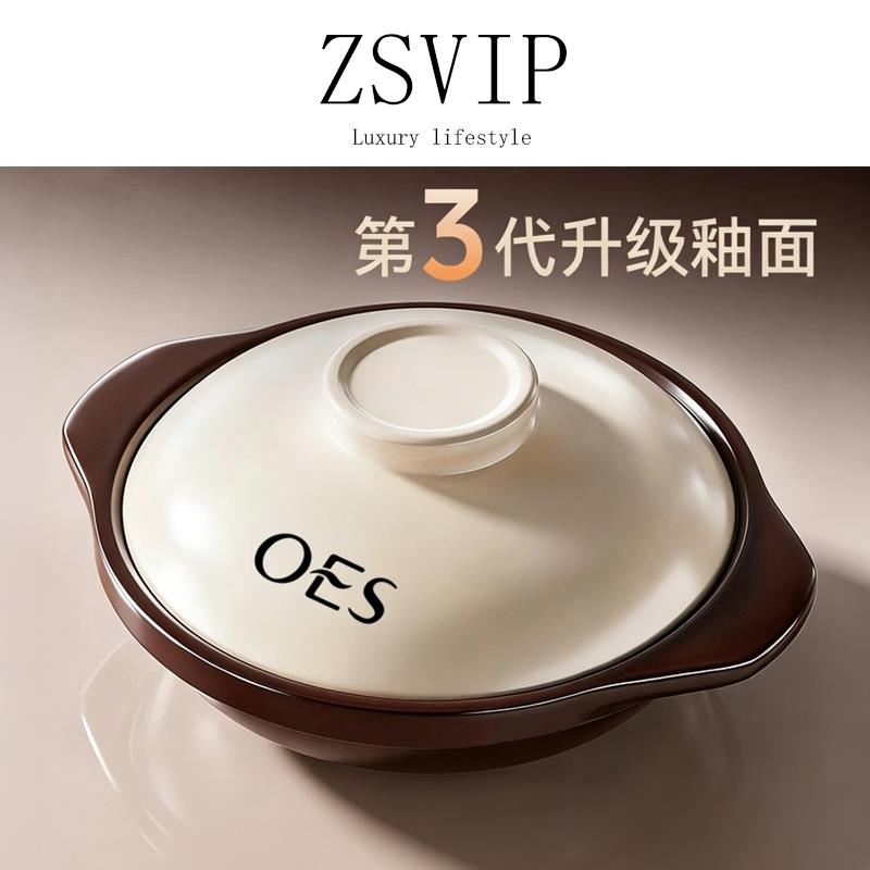 砂锅家用耐高温干烧不裂煲仔饭煲汤锅瓦斯瓦斯炉通用老式陶瓷炖锅
