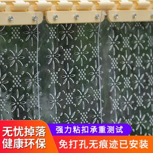 透气门帘塑料PVC防蚊软门帘家用通风透气帘带孔镂空防蝇门帘 夏季