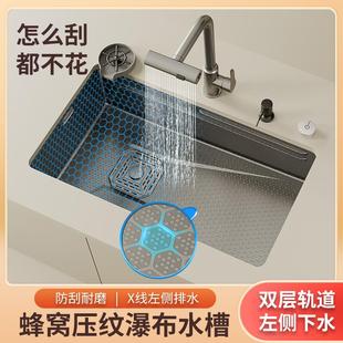 仪恩Z9不锈钢304水槽大单槽压纹家用洗碗池洗菜盆纳米加厚手工喷