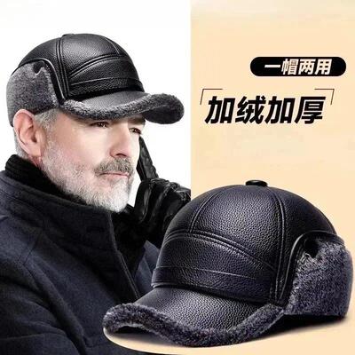 中老年帽子男士冬季帽子保暖防寒防风鸭舌帽爸爸爷爷老头雷锋帽YF