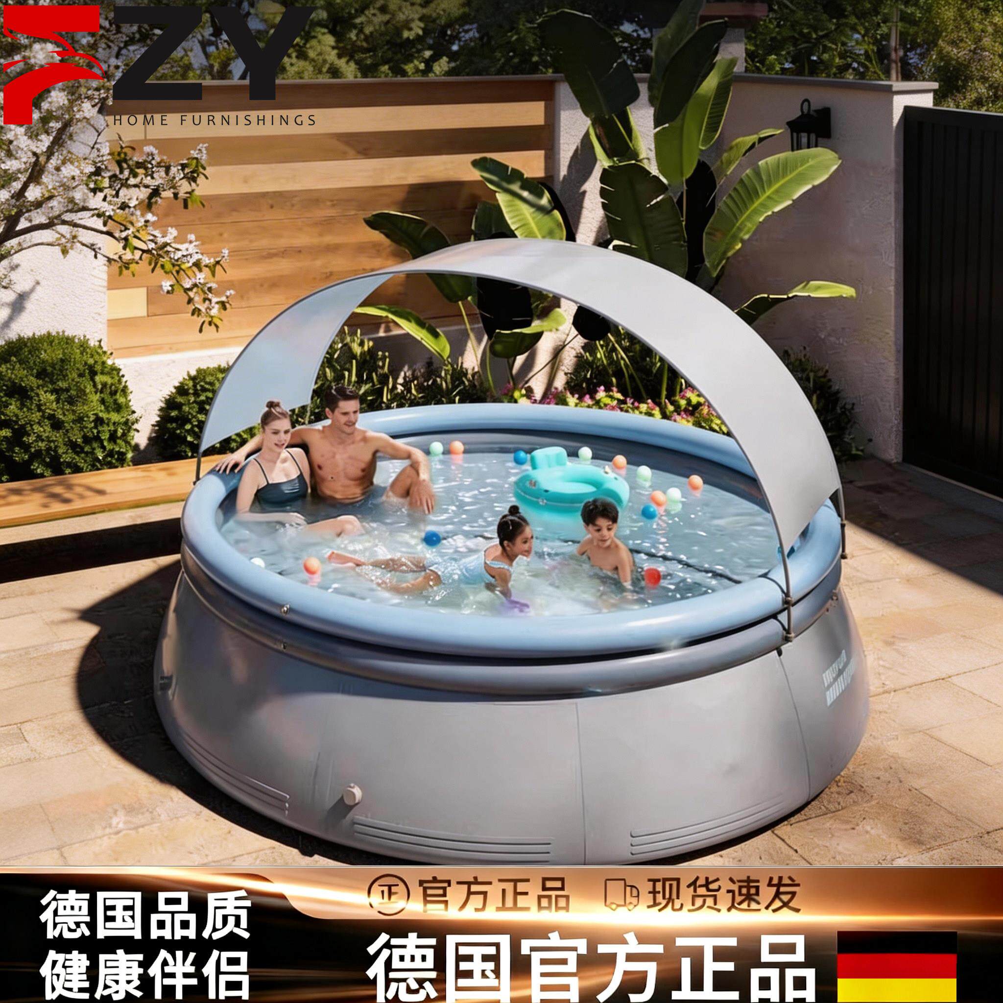 德国游泳池家用充气宝宝婴儿家庭大型游泳桶户外超大折叠水池