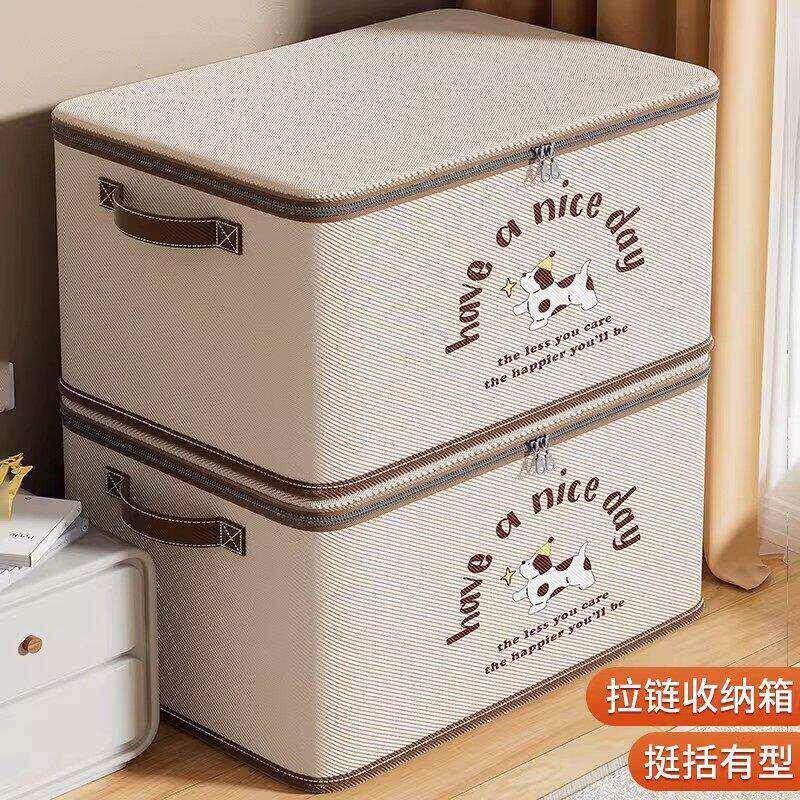 衣服收纳箱家用收纳盒可折叠衣柜装衣物棉被袋整理箱整理盒子布艺