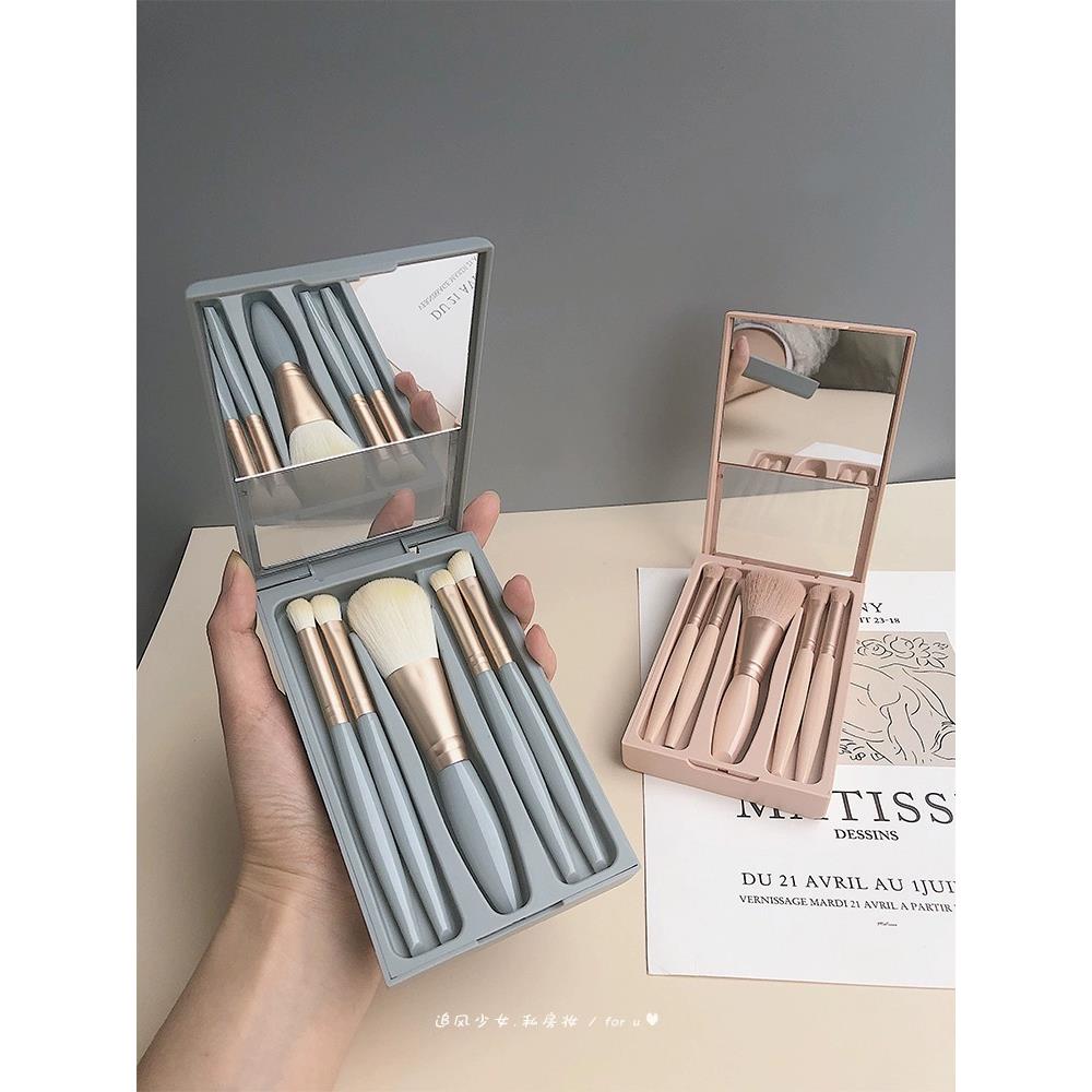 化妆刷套装全套收纳包超柔软高级平价学生初学者迷你便携小套盒装