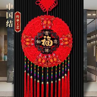 2026新款桃木中国结挂件客厅玄关福字挂件电视背景墙装饰新年挂饰