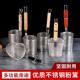 不锈钢漏勺拌面勺煮面篓商用冒菜篓热干面麻辣烫粉篱煮面漏网网筛
