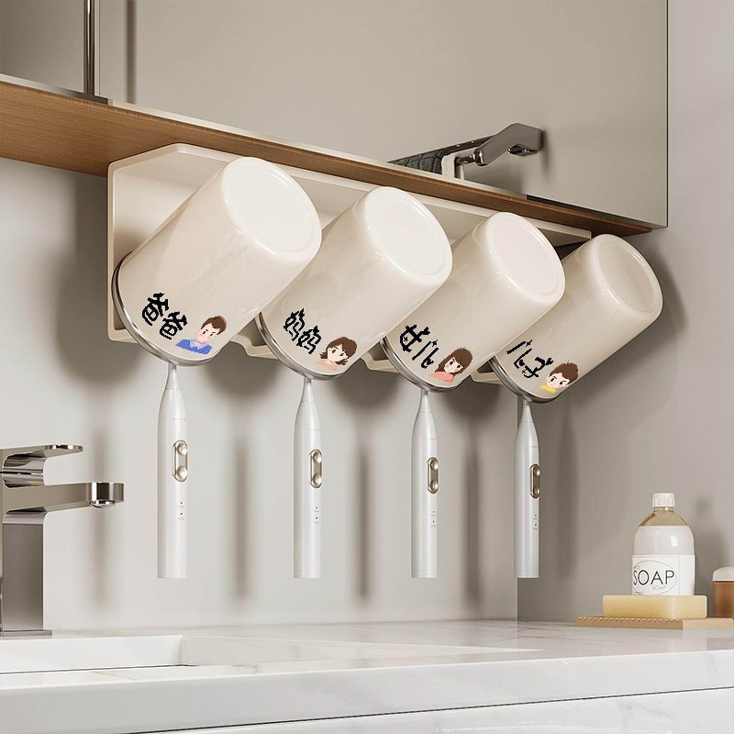 ピイエヌハエー牙刷置物架壁挂式免打孔柜洗漱口杯电动牙刷架子,家庭/个人清洁工具,牙刷架/牙具座,淘宝优惠券,粉丝福利购,淘宝优惠卷