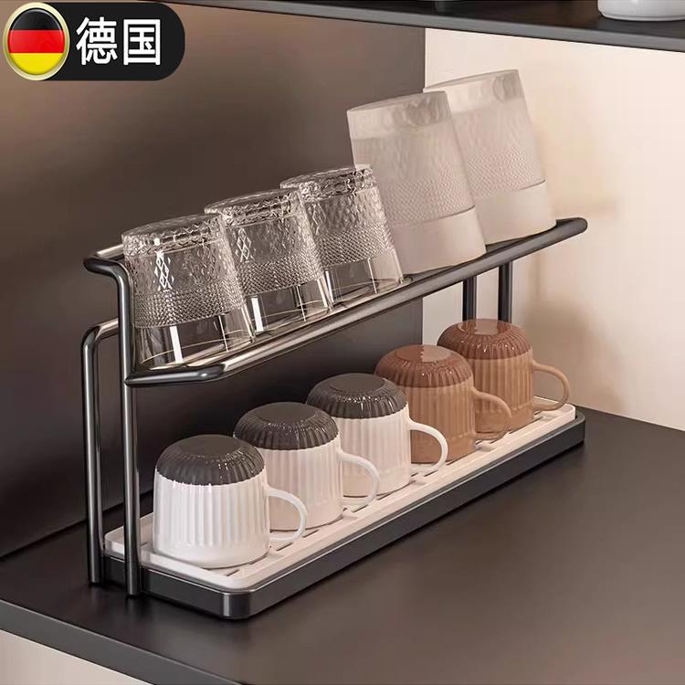 德国杯架双层沥水托盘架厨房餐桌台面置物架玻璃杯子茶杯咖啡收纳