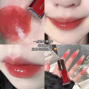 水光镜面唇釉嘟嘟玻璃唇持久显色不易脱妆水光唇蜜素颜显白口红