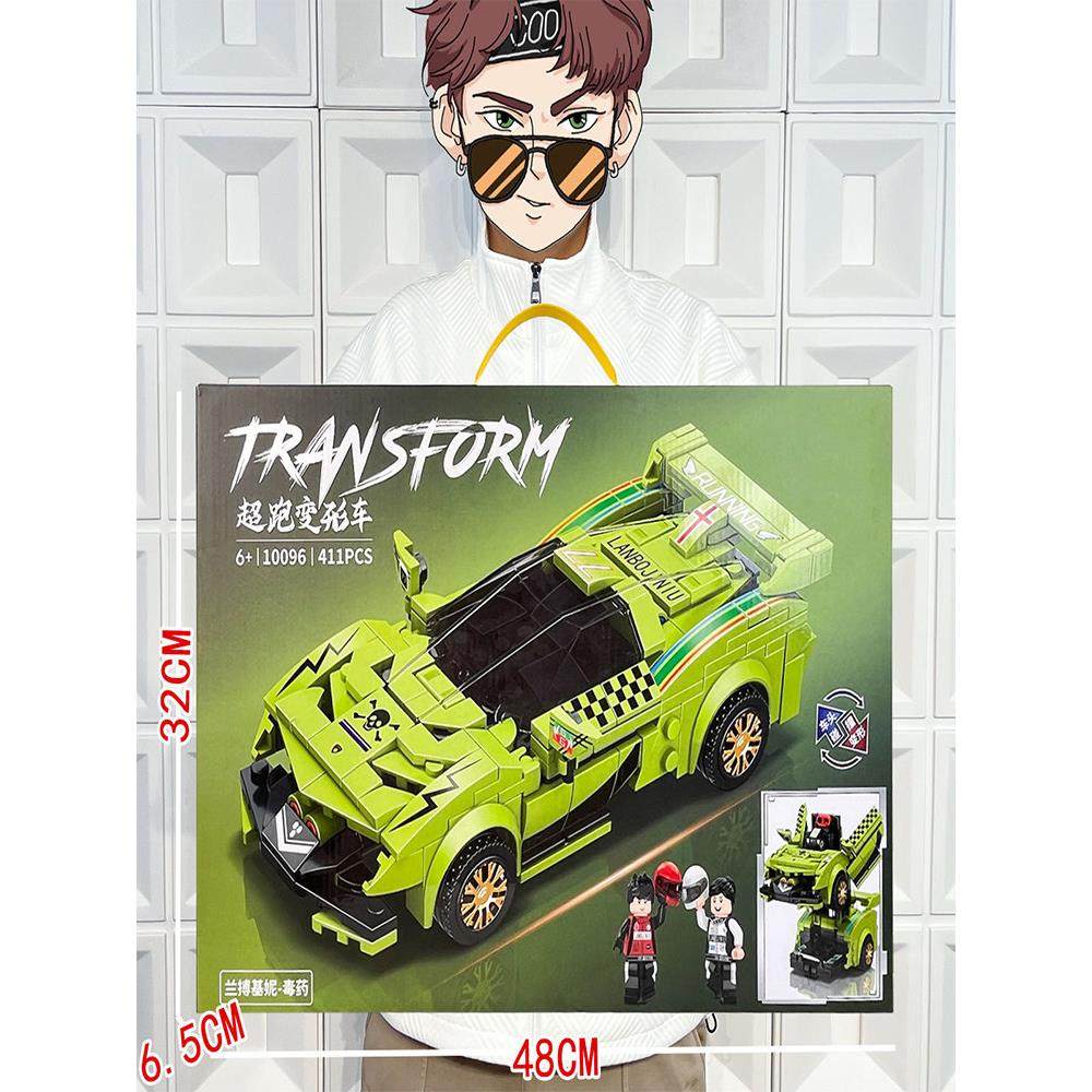 德国puppy拼装玩具组装汽车跑车儿童积木模型男孩益智力回力赛车