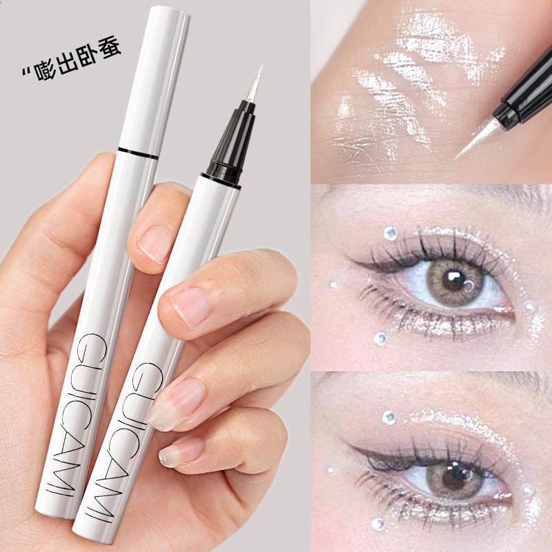 卧蝉笔卧蚕笔女网红推荐无中生有勾勒笔液体高光提亮眼妆珠光碎钻