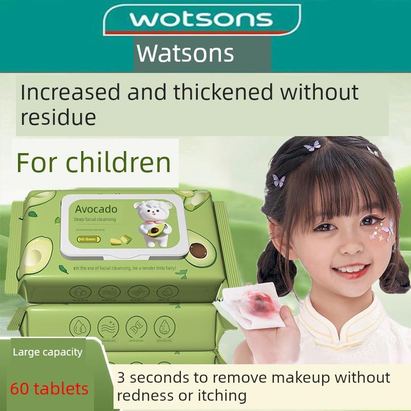 正宗儿童节彩妆儿童专用眼、唇、脸卸妆湿巾三合一便携轻柔保湿