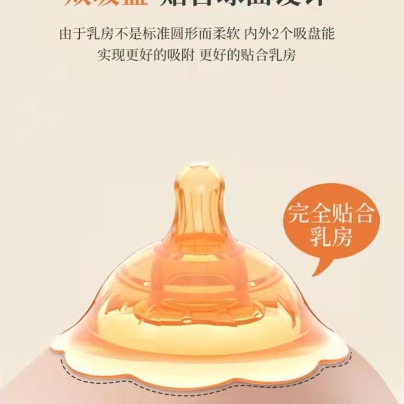 喂奶乳盾奶盾乳头罩双层保护罩母乳奶头哺乳防咬神器奶嘴吸奶贴