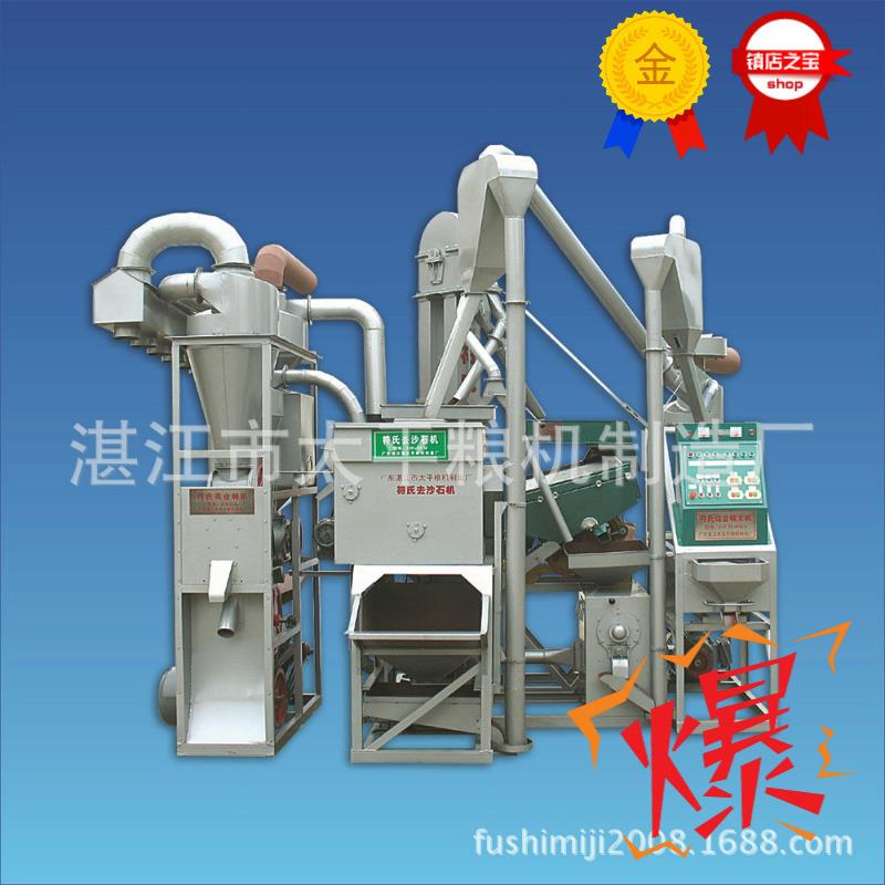 zjf-15-40m&s碾米机新型高品质成套设备谷物制米稻谷