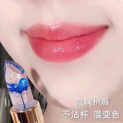 鲜花温感变色润唇膏口红滋润保湿不沾杯不掉色防干裂正品防水果冻