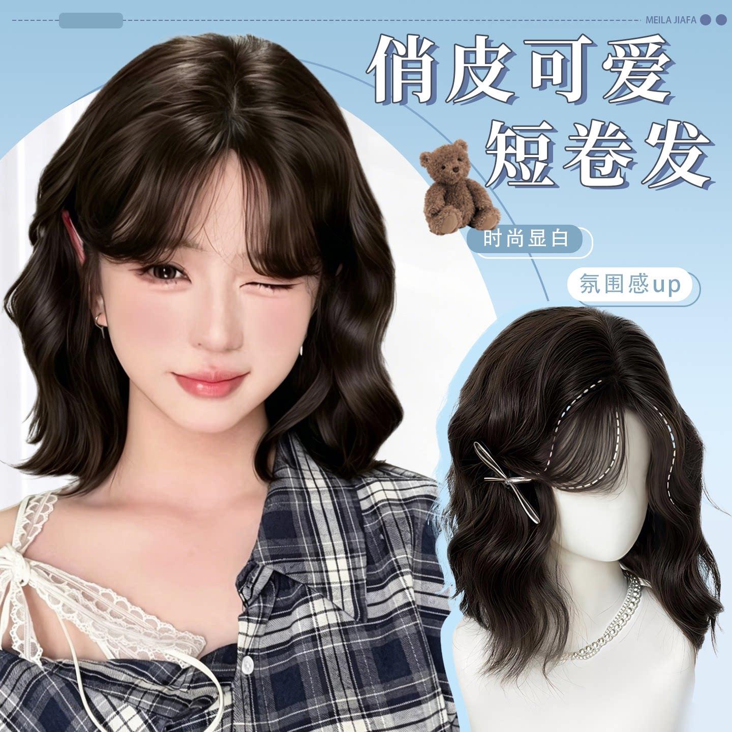 假发女短发蛋卷头日常自然减龄发尾外翻甜美短卷发仿真全头套