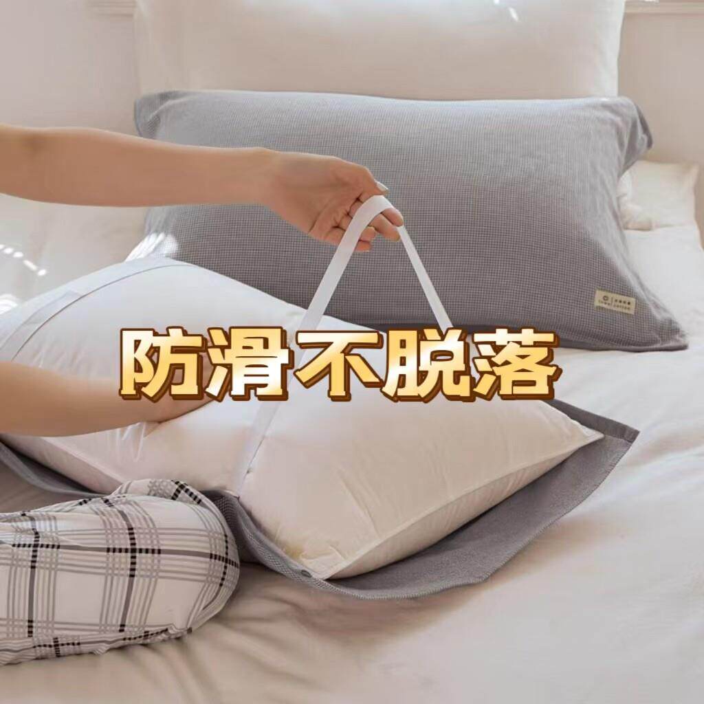 高端纯棉枕巾一对装新款全棉加厚防头油吸汗枕头套巾绑带款不脱C