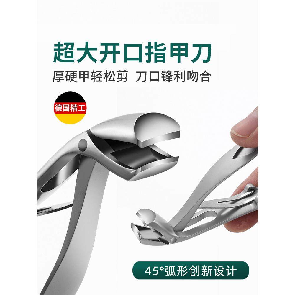 指甲刀单个大号开口剪指甲刀进口原装家用修脚专用工具指甲钳,家庭/个人清洁工具,美甲/修甲套装,淘宝优惠券,粉丝福利购,淘宝优惠卷