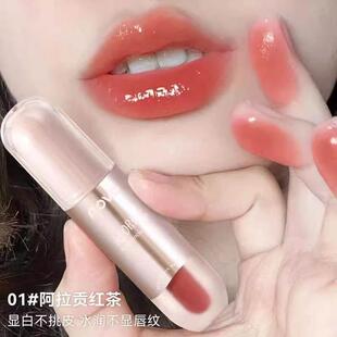 NOVO奶咖水光唇釉镜面口红不掉色持久不沾杯玻璃唇彩透明嘟嘟嘴