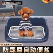 狗厕所小型犬大号大型犬防踩屎自动中型狗狗用品狗尿便盆宠物冲水