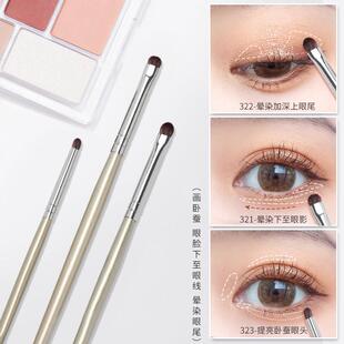日本小马毛眼部细节刷小号眼线眼影刷眼睑下至卧蚕遮瑕刷化妆刷子