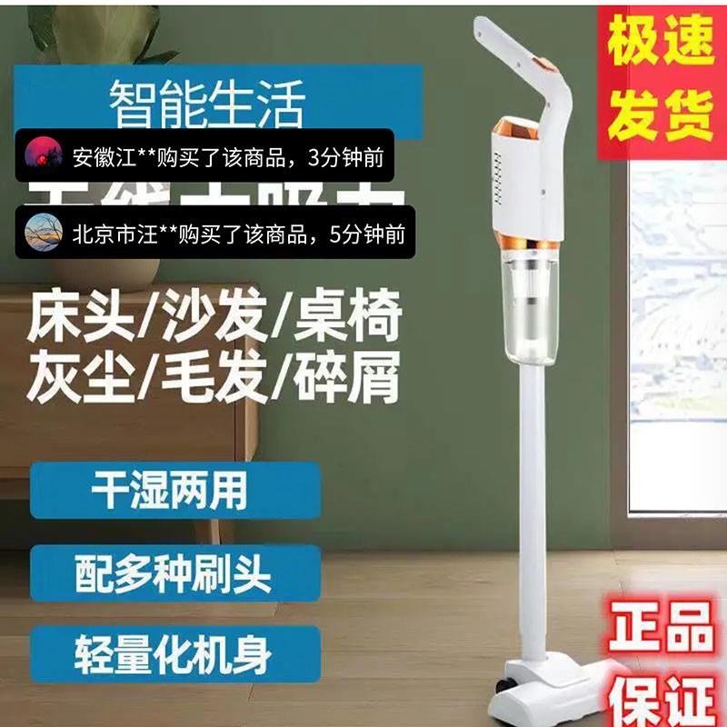德国进口无线吸尘器衍生家用大吸力静音拖扫地机手持强力除毛机器