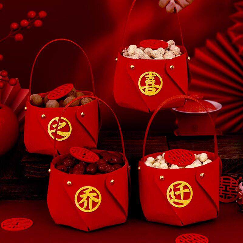 乔迁之喜新房布置装饰新居仪式用品手提篮子早生贵子摆件新年快乐