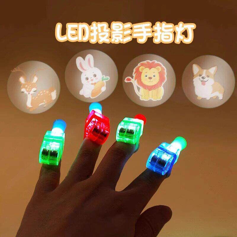 卡通手指投影灯led趣味发光戒指玩具激光幻灯卡通指尖闪光灯