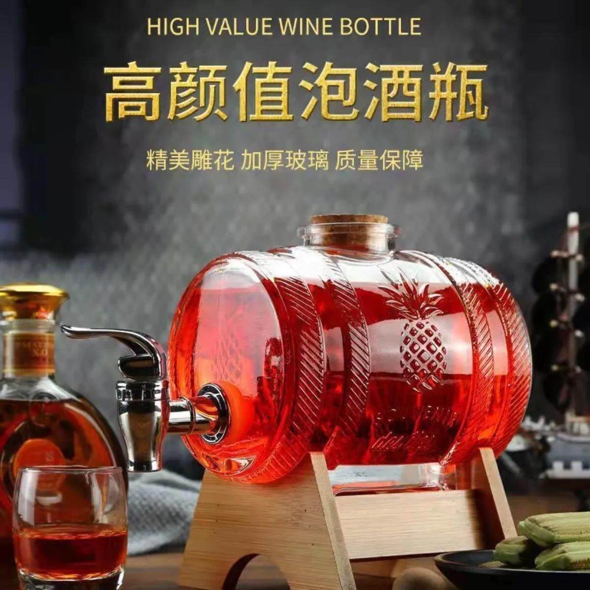 意大利进口玻璃泡酒坛可乐桶饮料桶带龙头木塞密封泡酒桶泡酒瓶