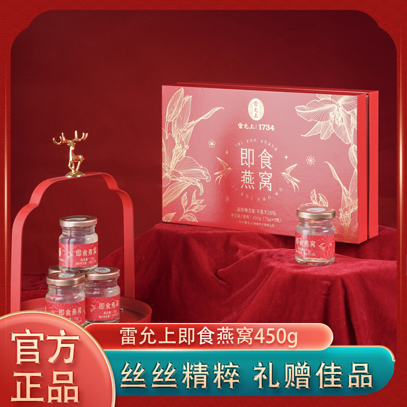 印尼进口，固形物含量≥25%