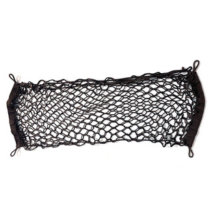 车载尾箱储物网兜车内用品后备箱防滑固定弹力网汽车行李收纳神器