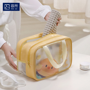 干湿分离洗漱包大容量防水游泳包化妆包女便携手提旅行新款收纳袋