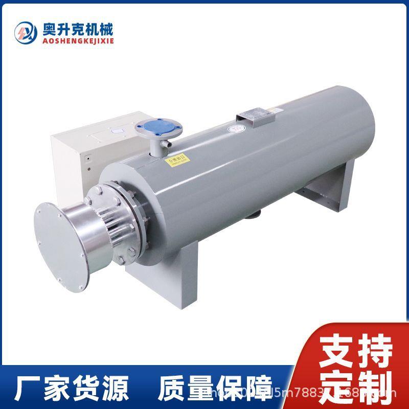 高温高压管道加热器实验室氮气加热器防爆气体管道电加热器