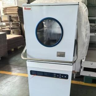 洗碗机餐厅酒店食堂餐具清洗 工厂直发商用揭盖式