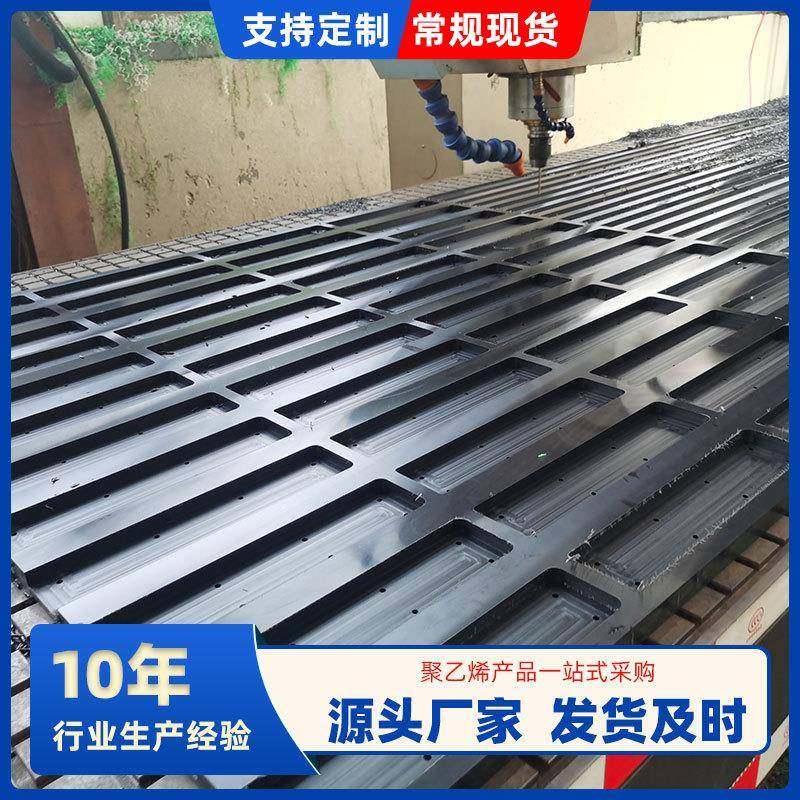 upe超高分子量聚乙烯板加工件自润滑度聚乙烯吸水板耐磨塑料pe板,橡塑材料及制品,其他橡胶制品,淘宝优惠券,粉丝福利购,淘宝优惠卷