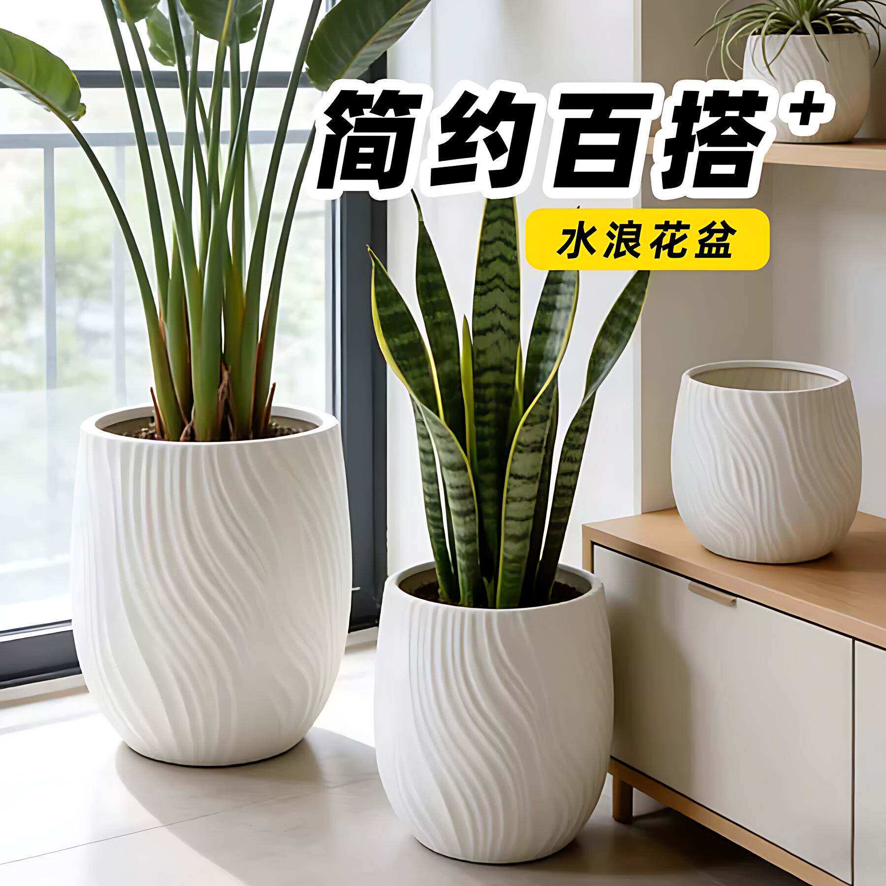 塑料花盆家用托盘移动加厚特大号