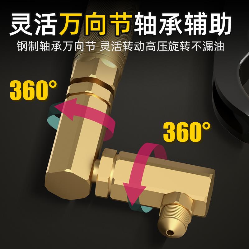 德立电动万向打黄油枪枪头备件高压气动嘴头黄油机配件大全注油器