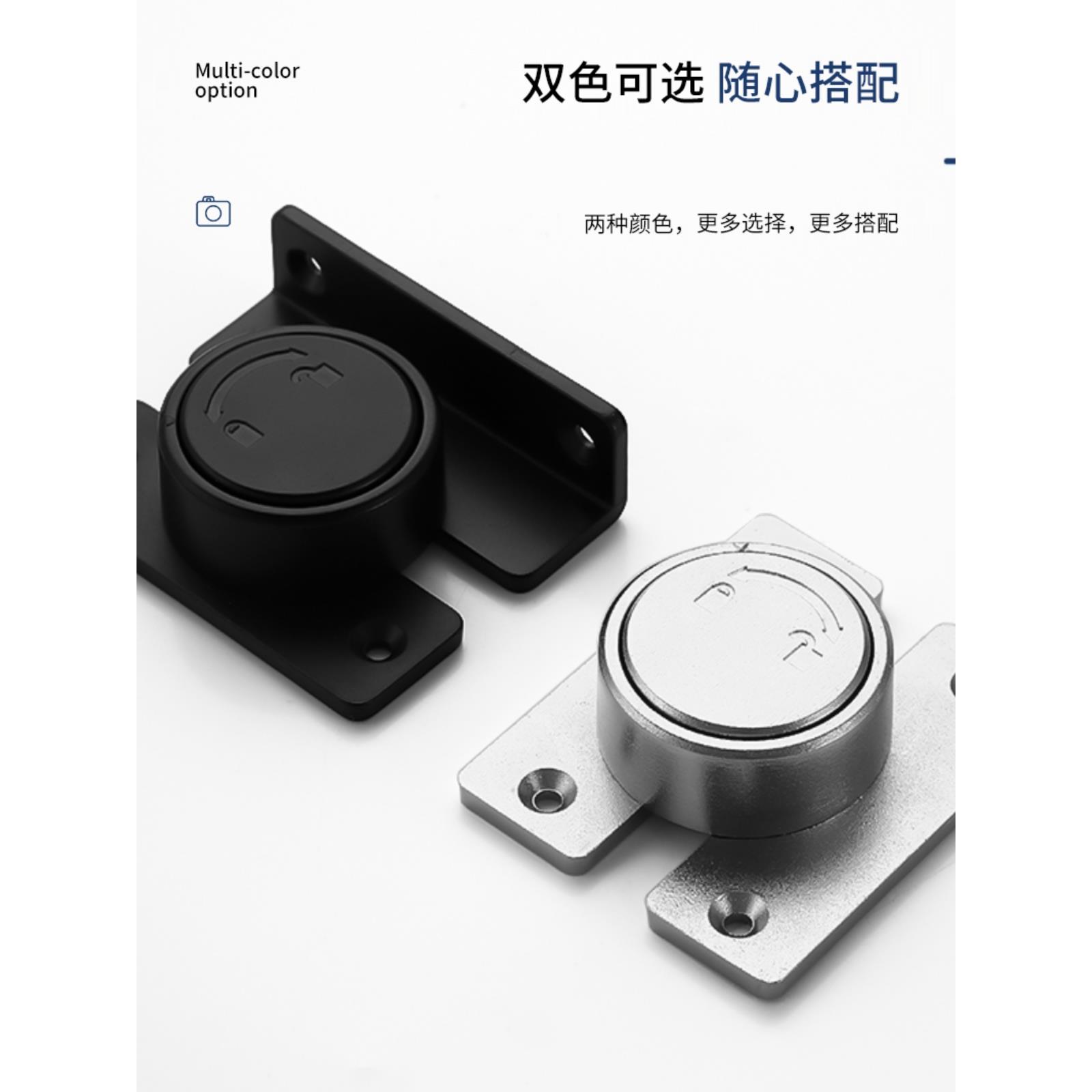 免打孔90度插销门栓移门锁扣推拉门锁卡扣固定搭扣简易门销反锁门