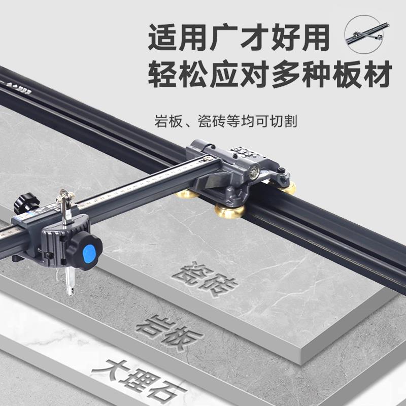 超易平t型瓷砖推刀瓷砖专用新型高精度瓷砖切割机轨道瓷砖推刀