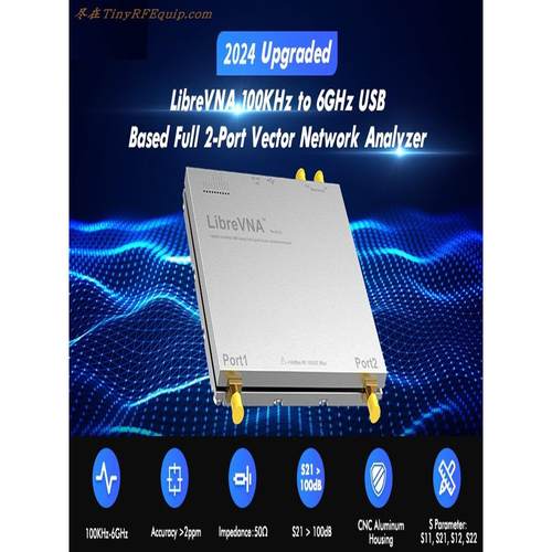 LibreVNA2025 100k-6GHz双端口网络分析仪天线阻抗匹配线缆滤波器