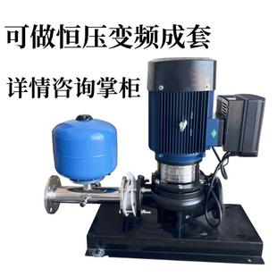 100 管道循环增压泵空调专用泵 300立式 南方泵业TD32