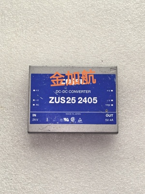 全新ZUS252405 ZUW15 2412 COSEL隔离电源模块 DC-DC 议价