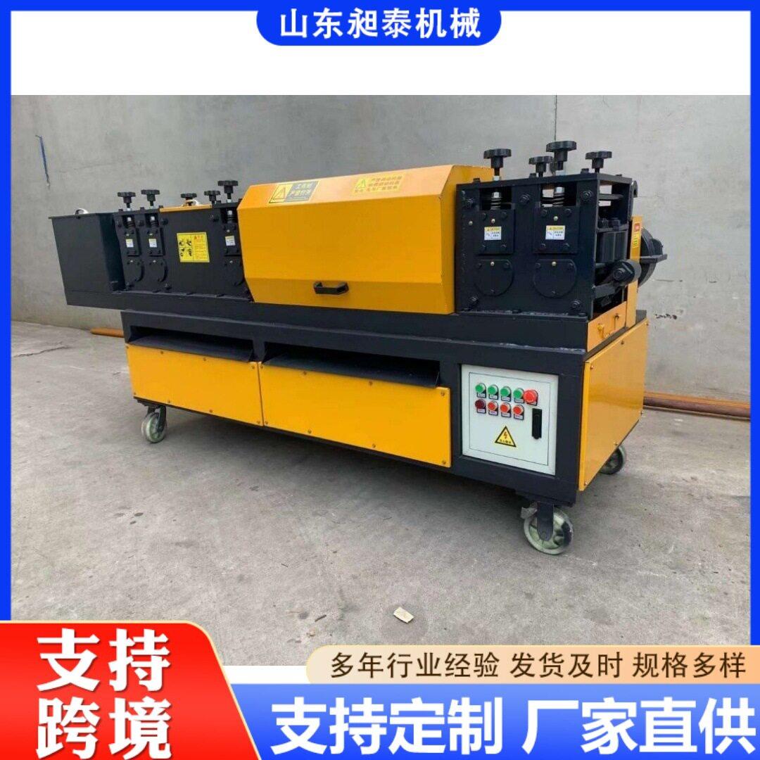 建筑工地钢管调直机方管压直除锈刷漆一体机圆管拉直抛光去水泥机