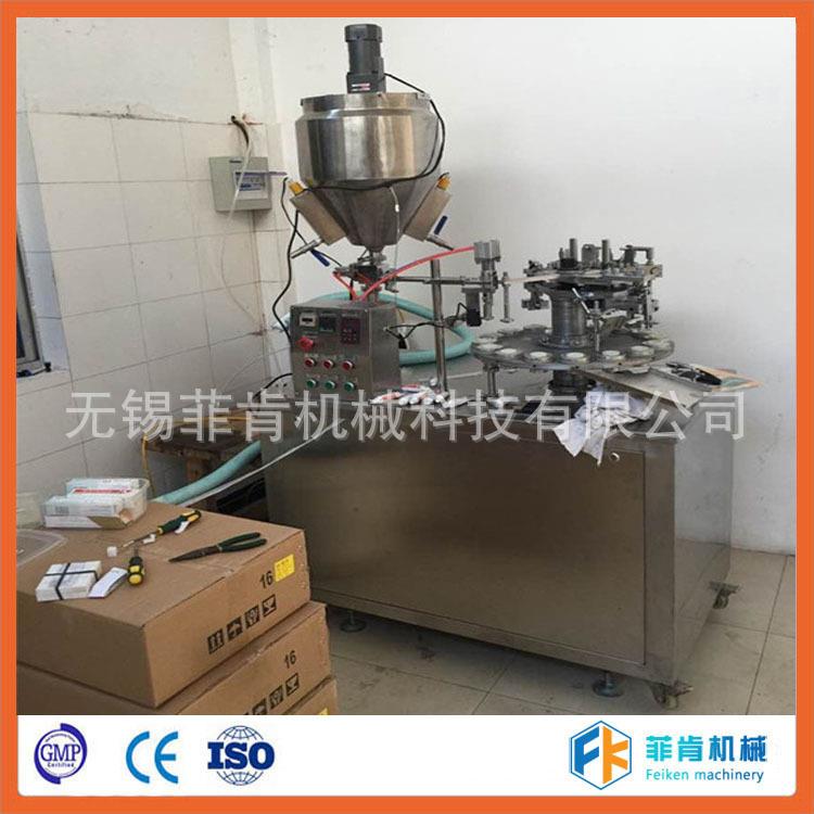 半自动金属铝管灌装封尾机/膏液体适用/药膏/胶水/鞋油灌装封尾机