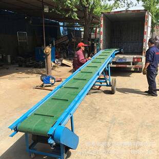 化肥装车移动升降皮带机散料加挡边输送带桶装水加格挡输送机